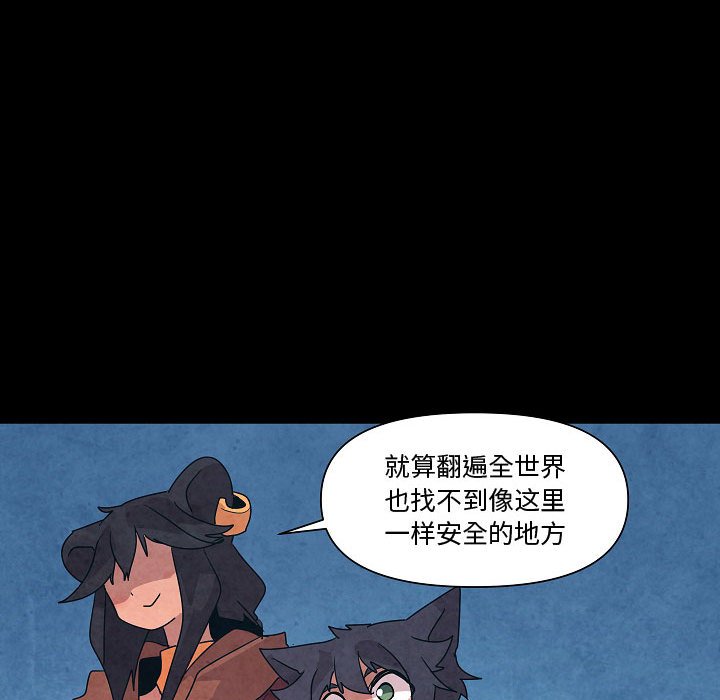 第 28 话100
