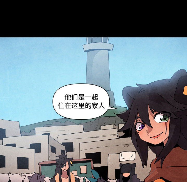 第 28 话106