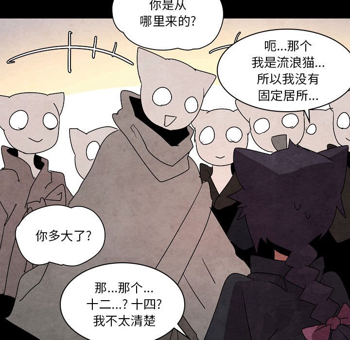 第 28 话110