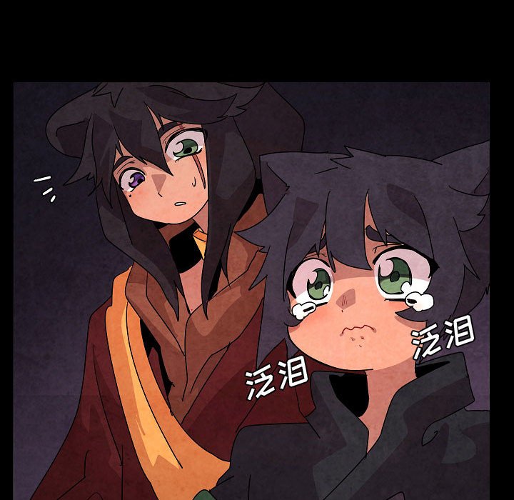 第 28 话113