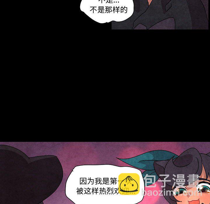 第 28 话116