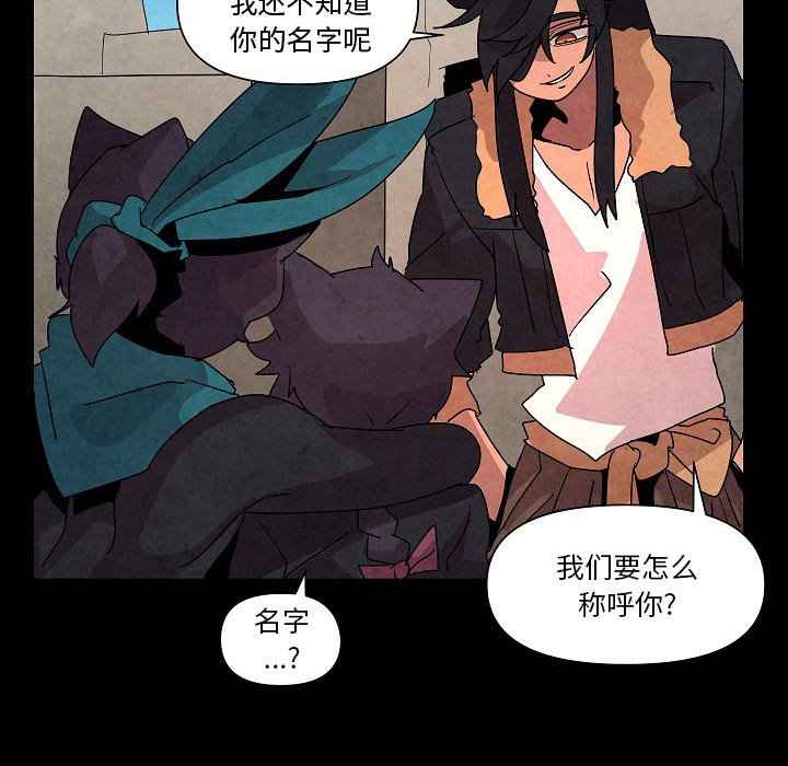 第 28 话120
