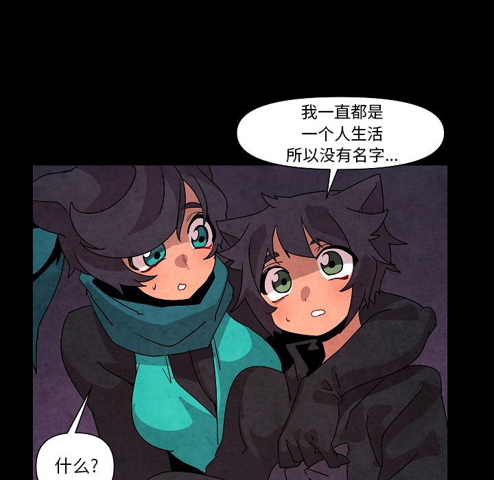 第 28 话121