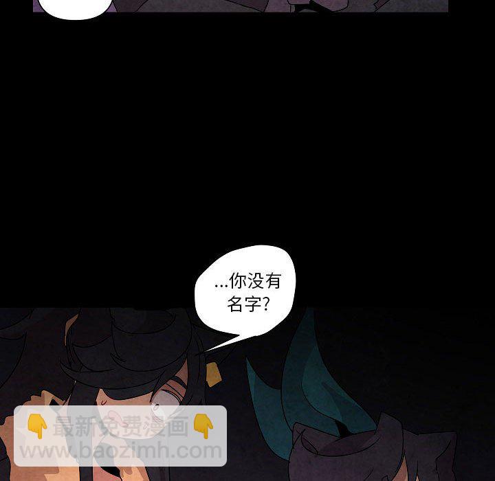 第 28 话122