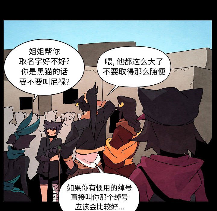 第 28 话124