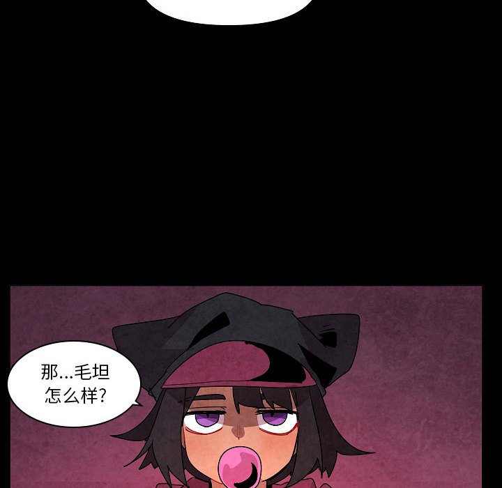 第 28 话125