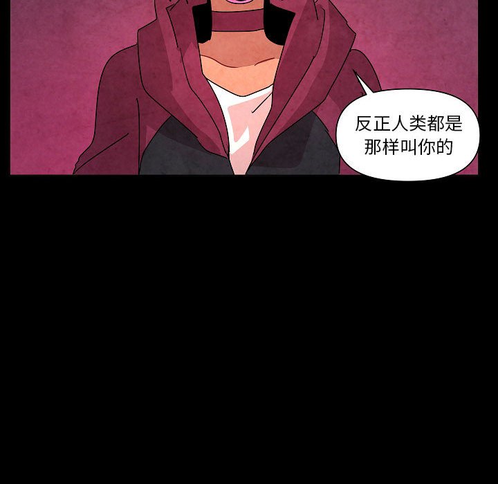 第 28 话126