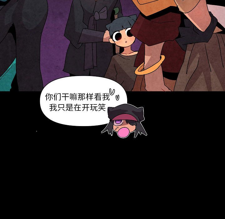 第 28 话128