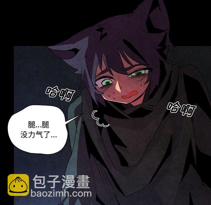 第 28 话19