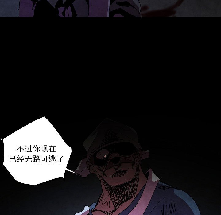 第 28 话22