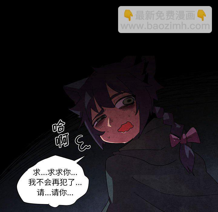 第 28 话24