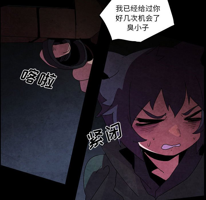 第 28 话26