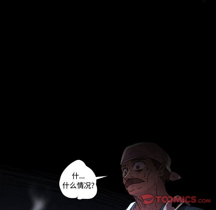 第 28 话29