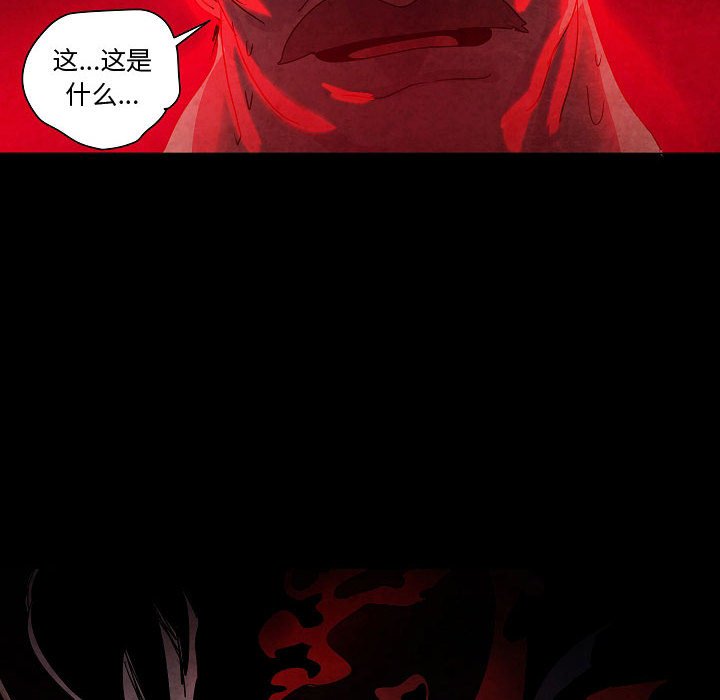 第 28 话41