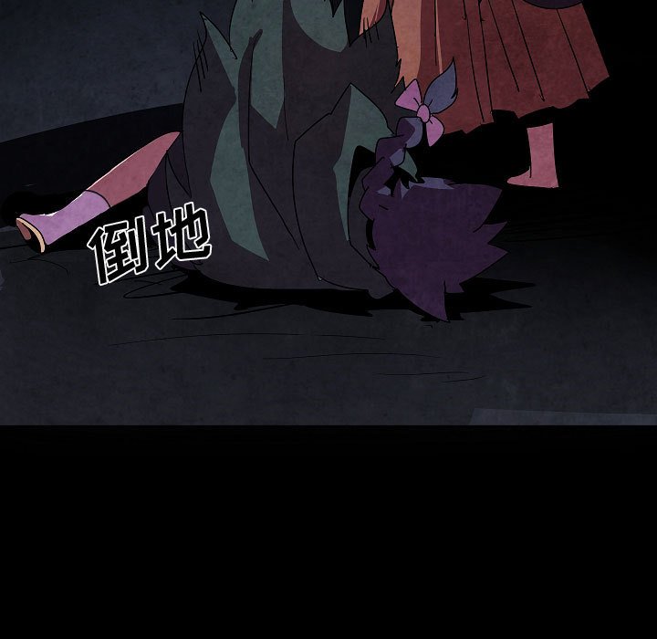第 28 话46