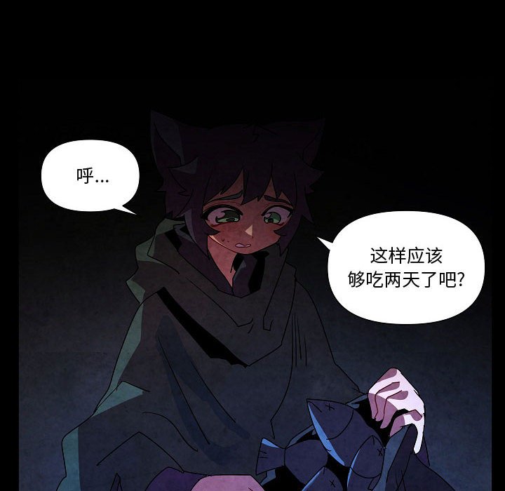第 28 话5