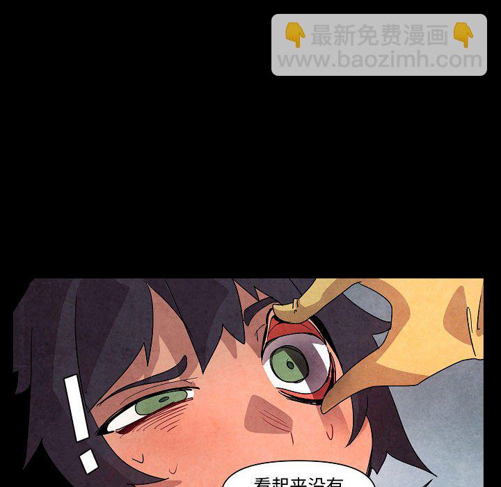 第 28 话57