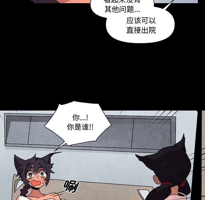 第 28 话58