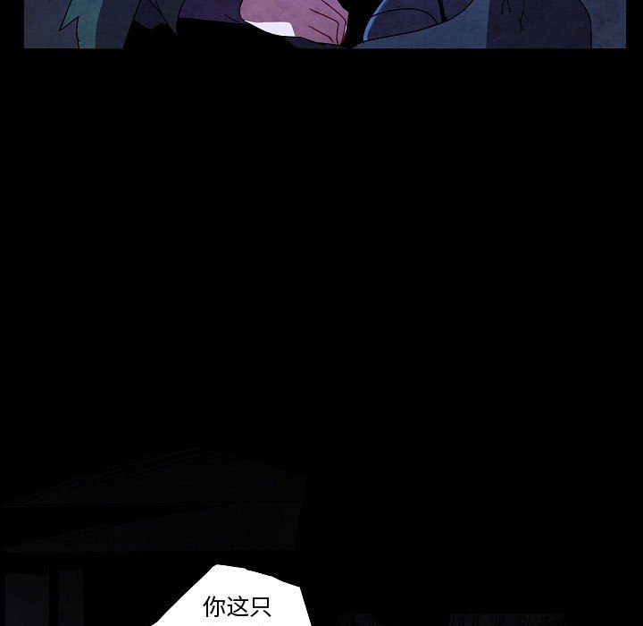 第 28 话6