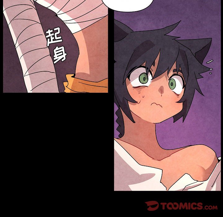 第 28 话69