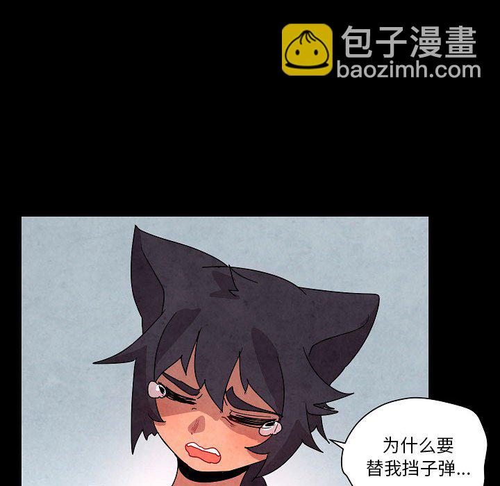 第 28 话73