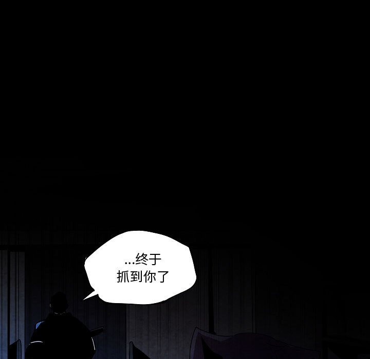 第 28 话8