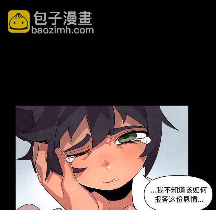 第 28 话85