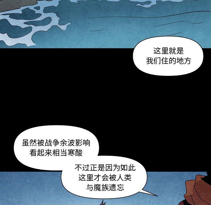 第 28 话98