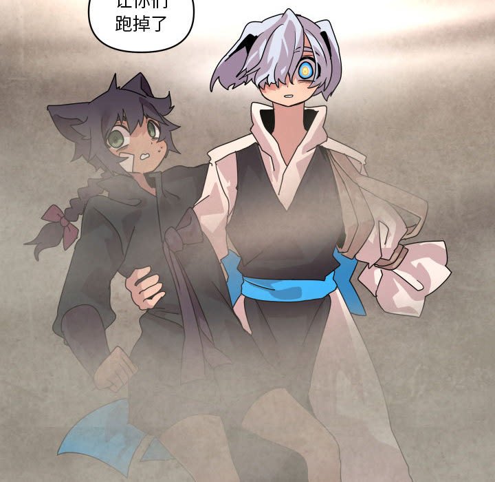 第 36 话110