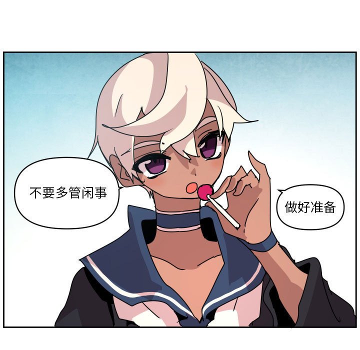第 39 话124