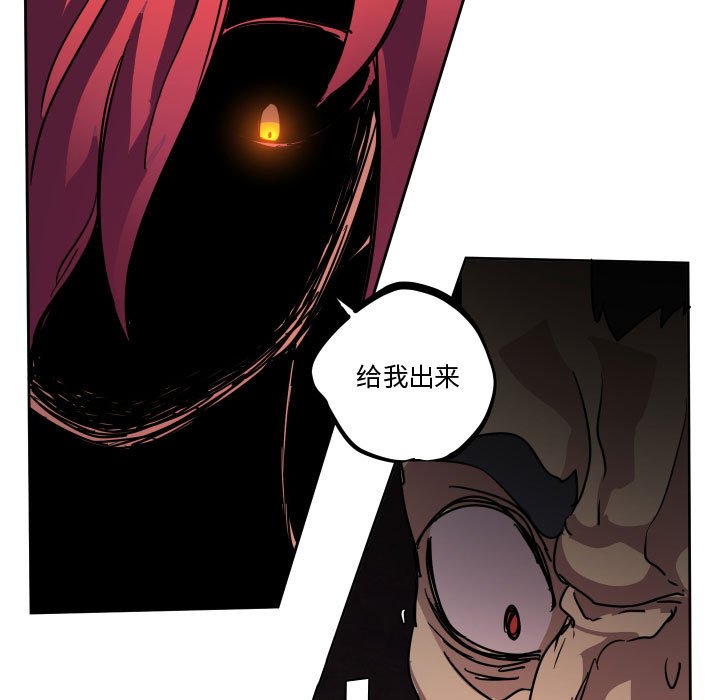 第 39 话66