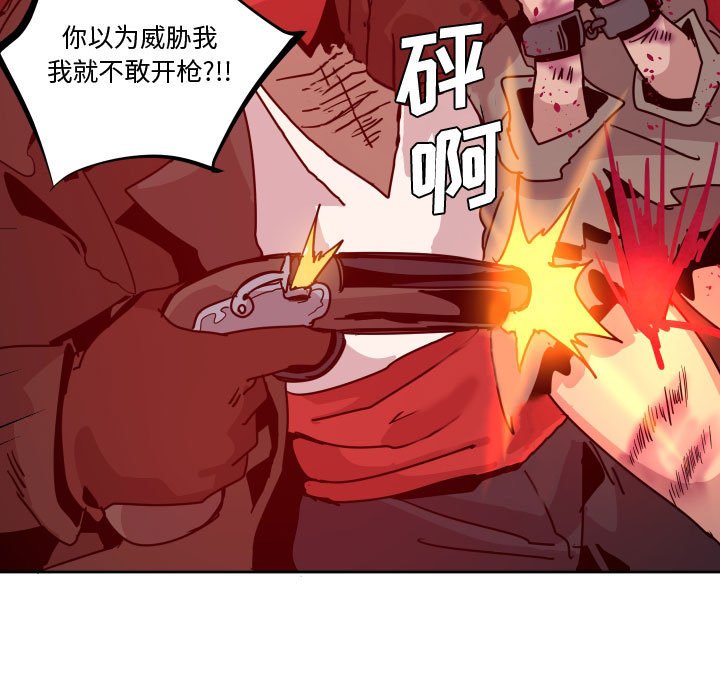 第 39 话72