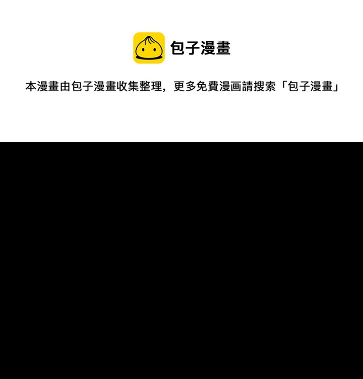 第 48 话0