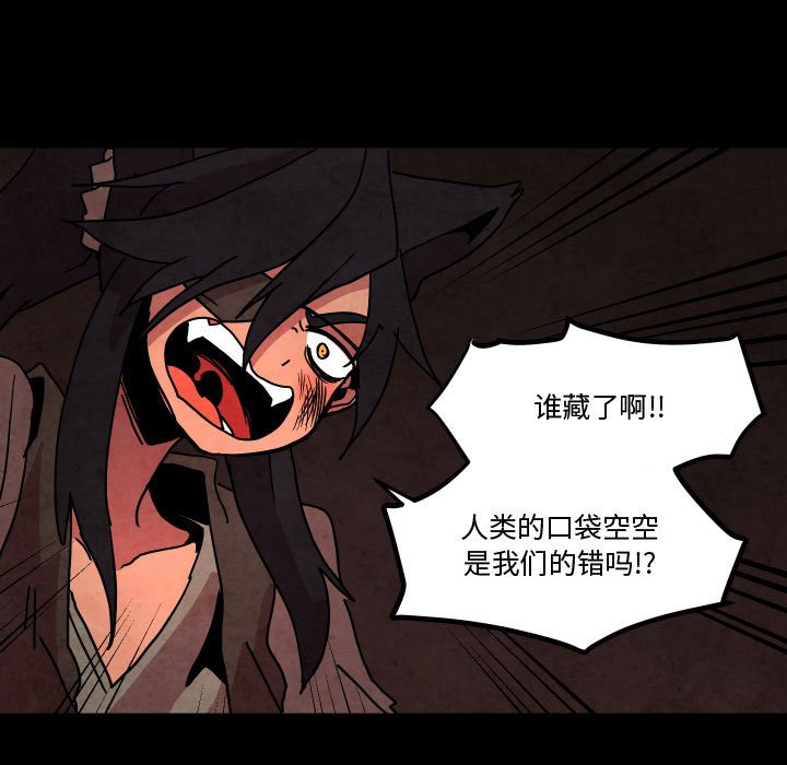 第 48 话12