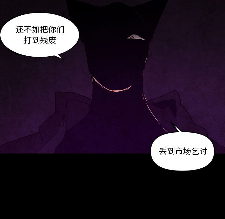 第 48 话17