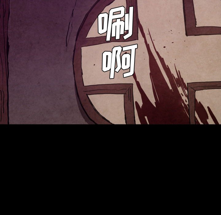 第 48 话30