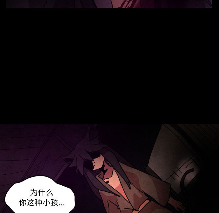 第 48 话33