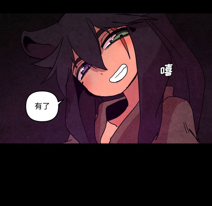 第 48 话42