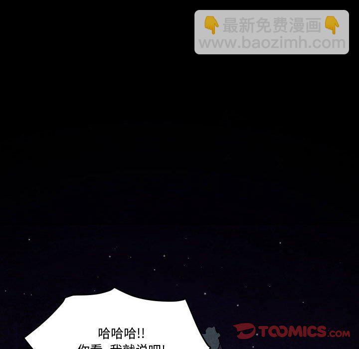 第 48 话43