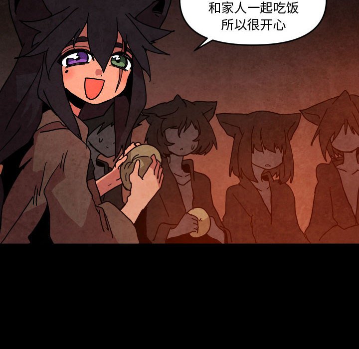 第 48 话5