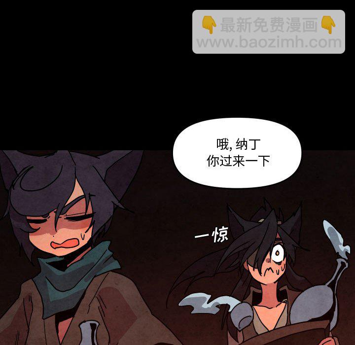 第 48 话57