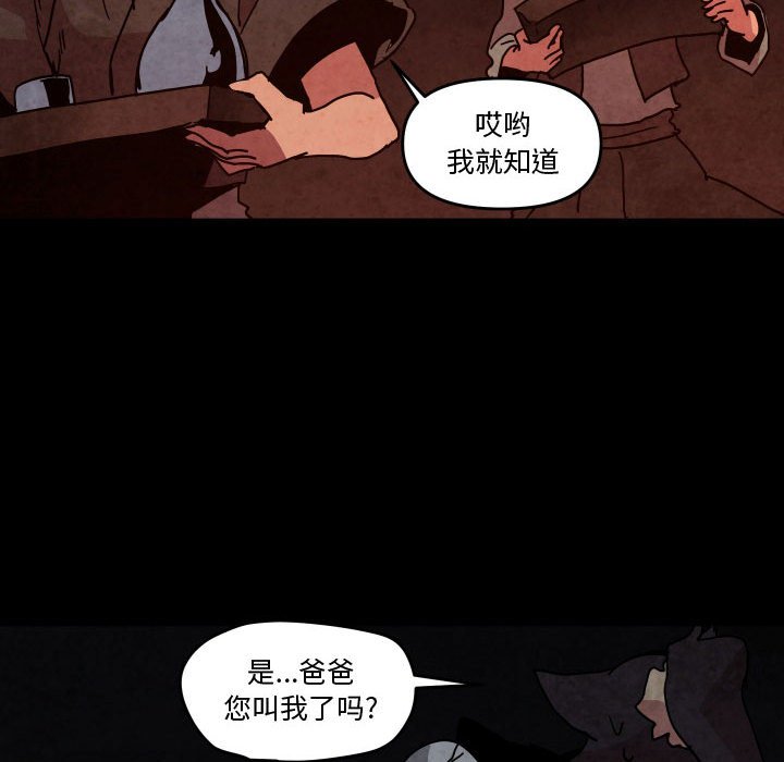 第 48 话58