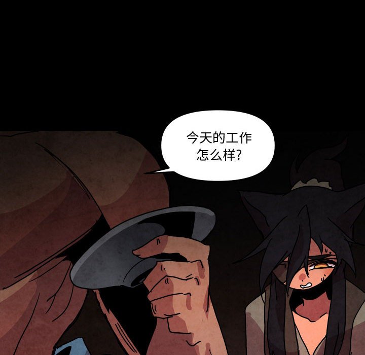 第 48 话60