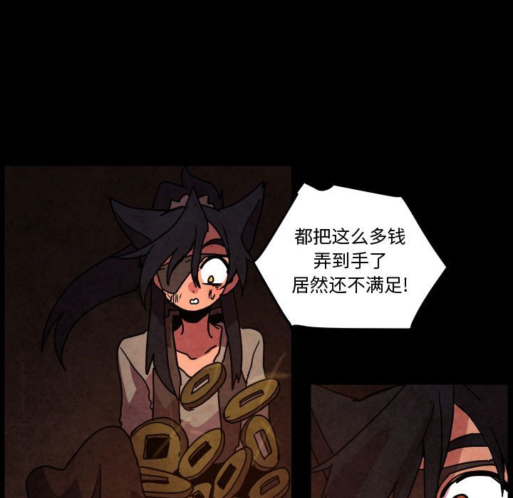 第 48 话64