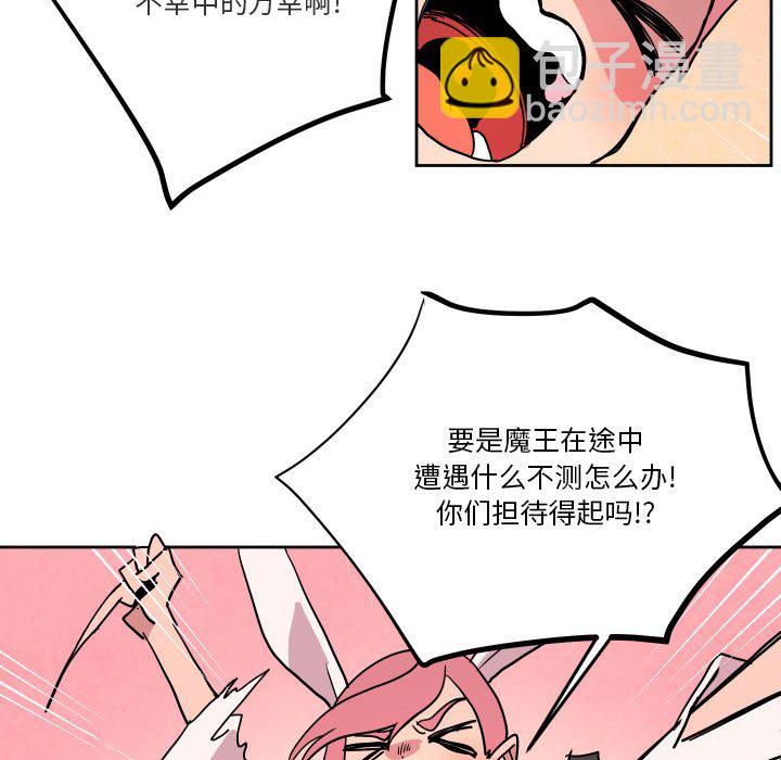 5514
