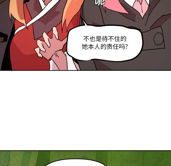 5517