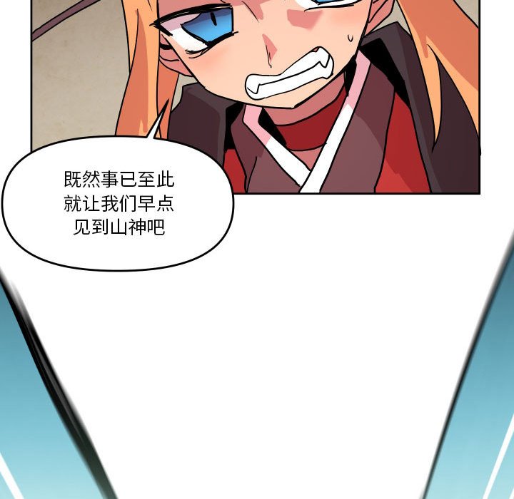 5521