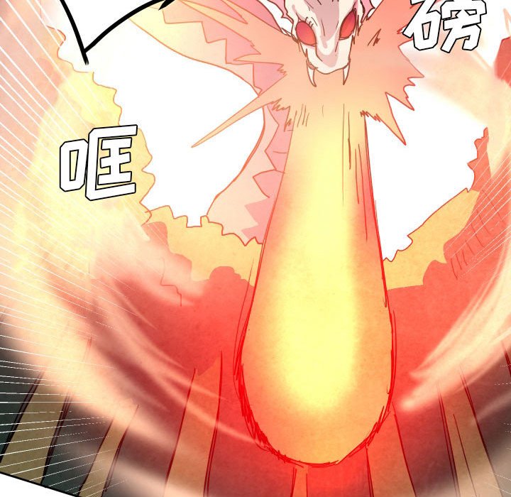 5539