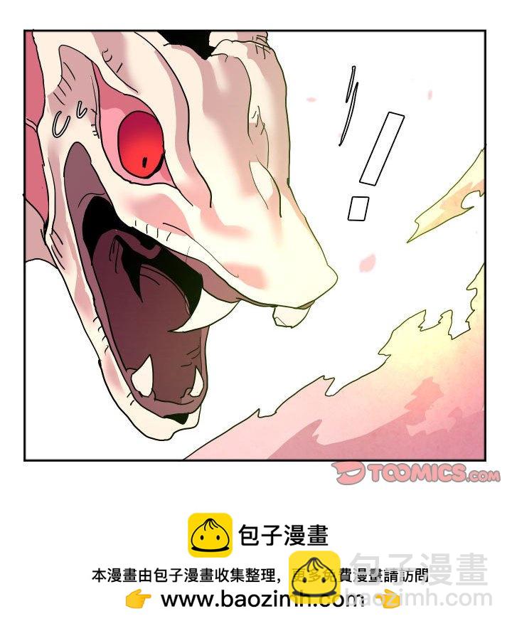 5549