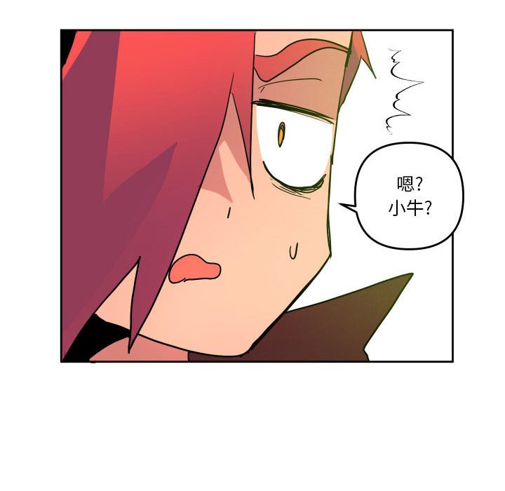5560